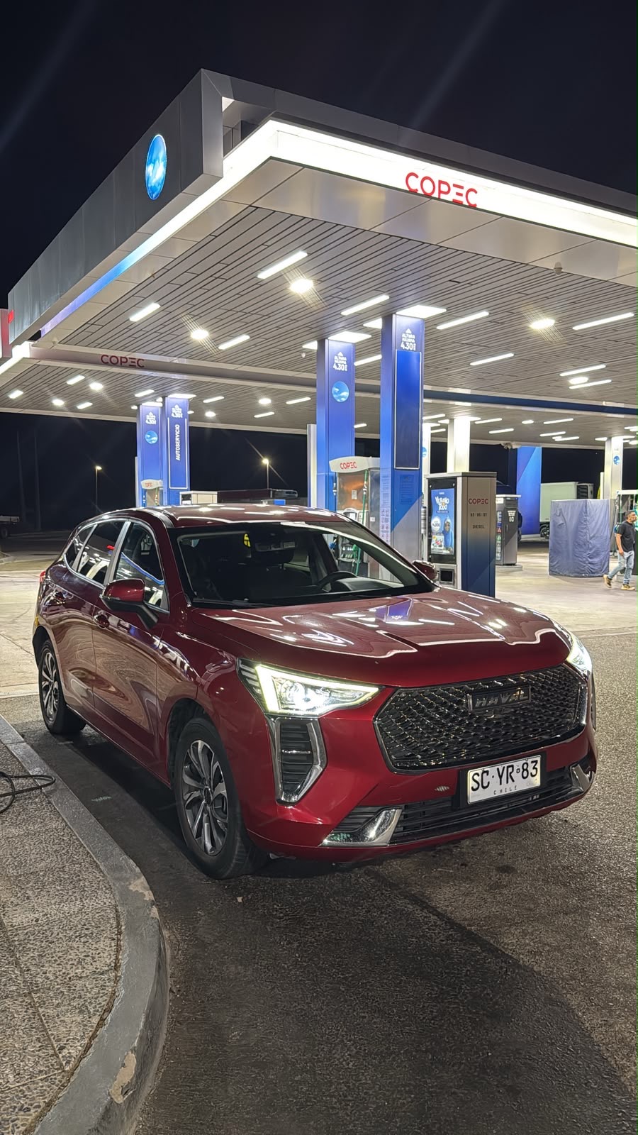 2022 HAVAL 1.5T MT ACTIVE